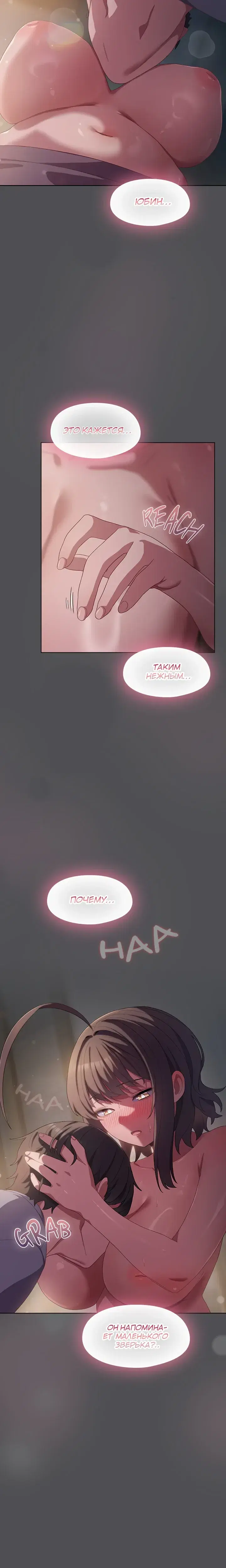 Page 4.001