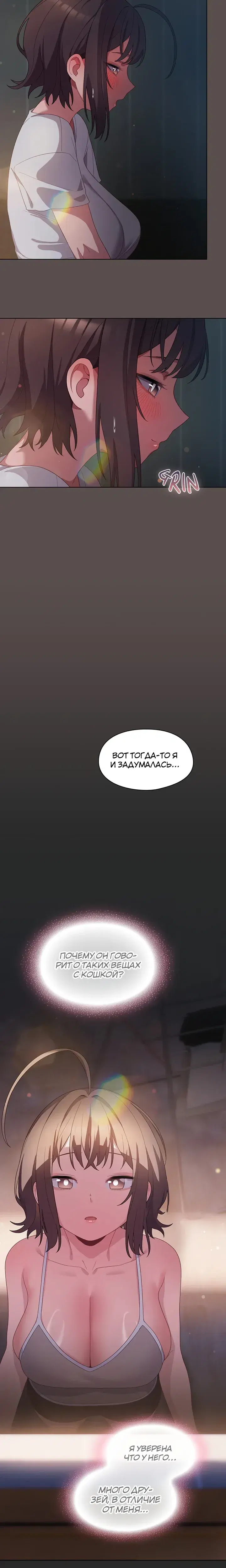 Page 4.001