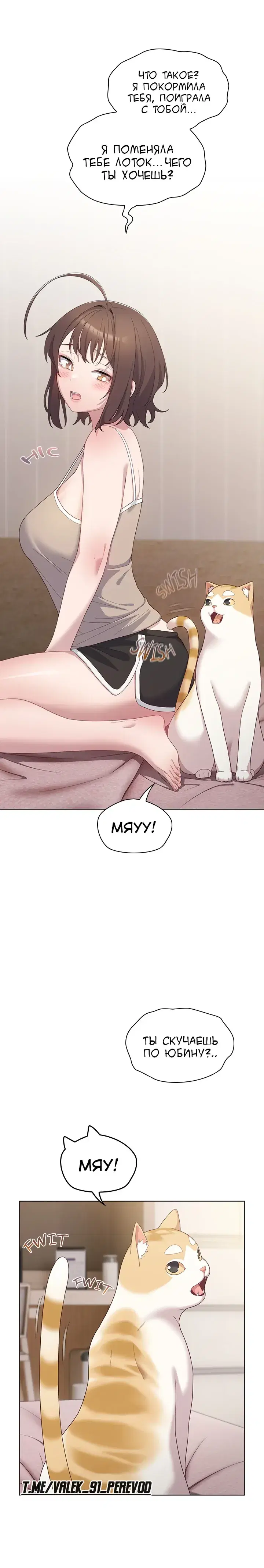 Page 4.001