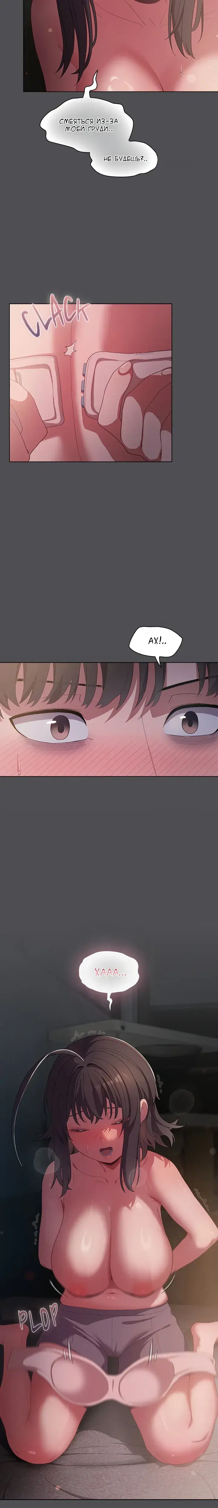 Page 5.001