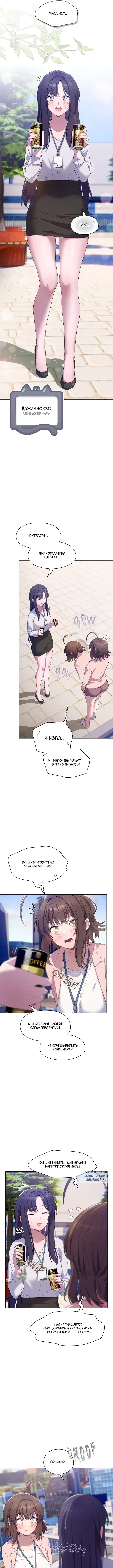 Page 5.000