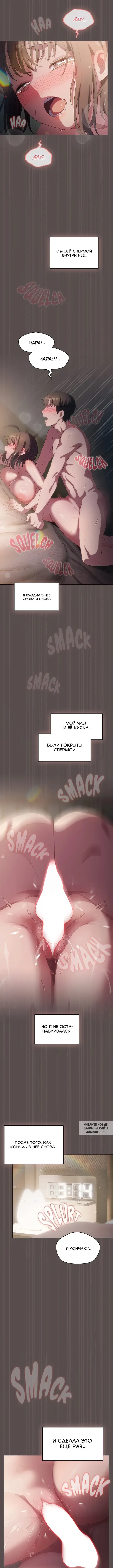 Page 5.000