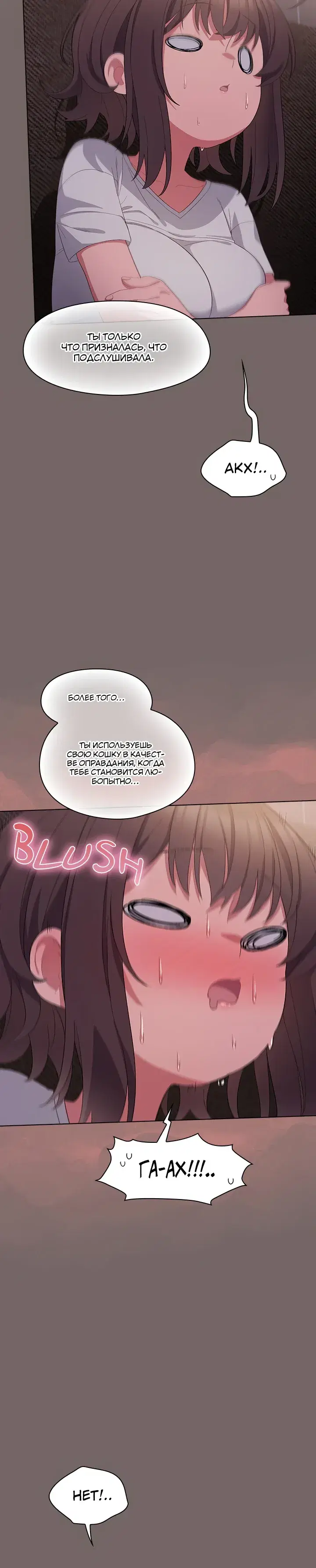Page 7.001