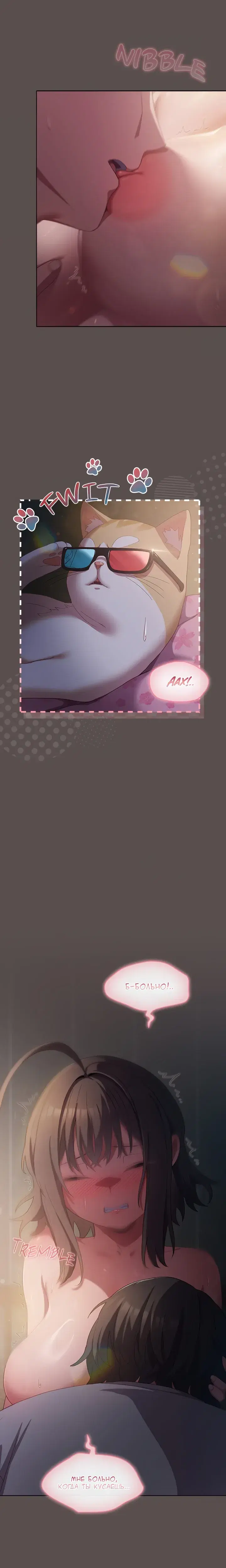 Page 8.001