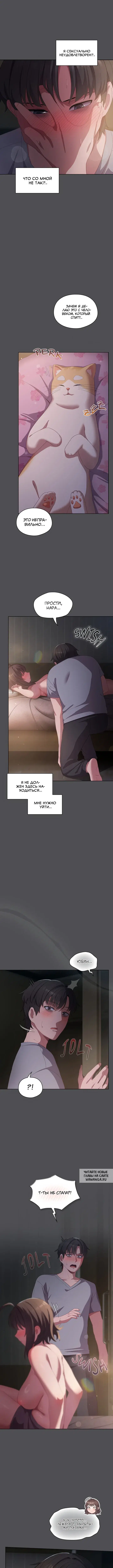 Page 9.000