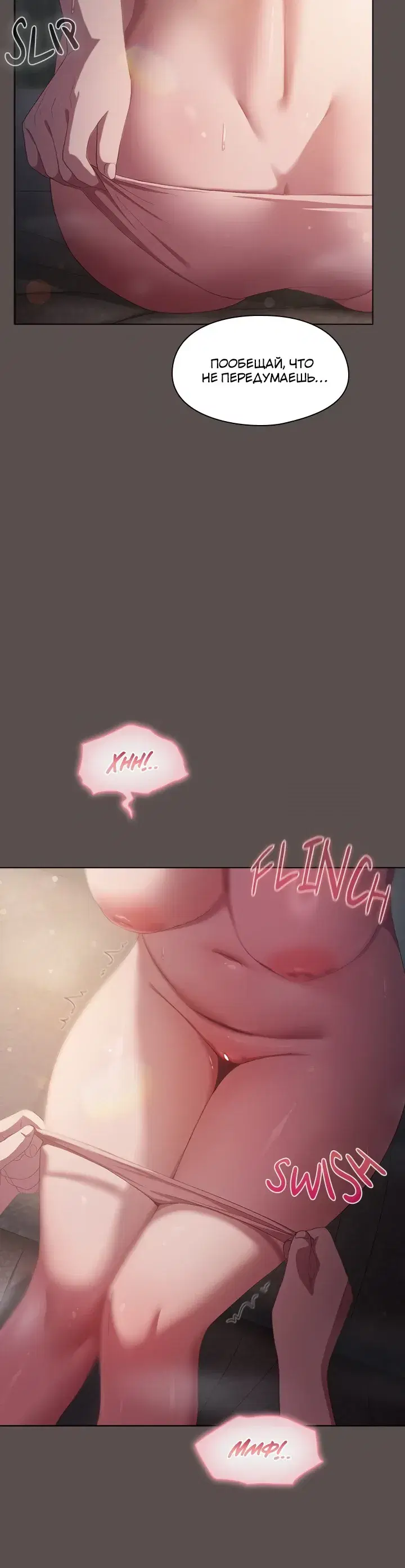 Page 9.001