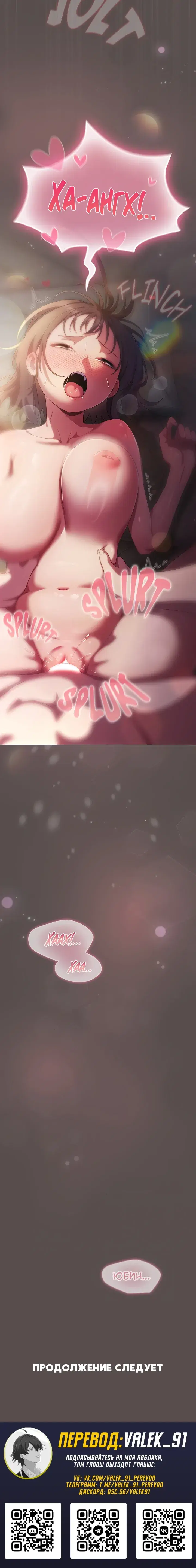 Page 9.001