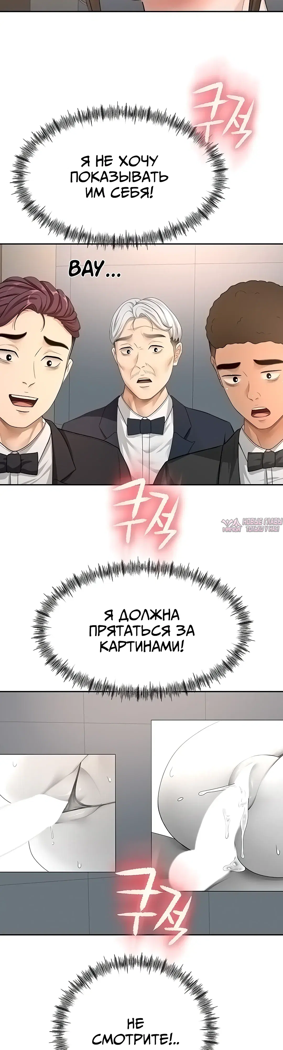 Page 4.000000000