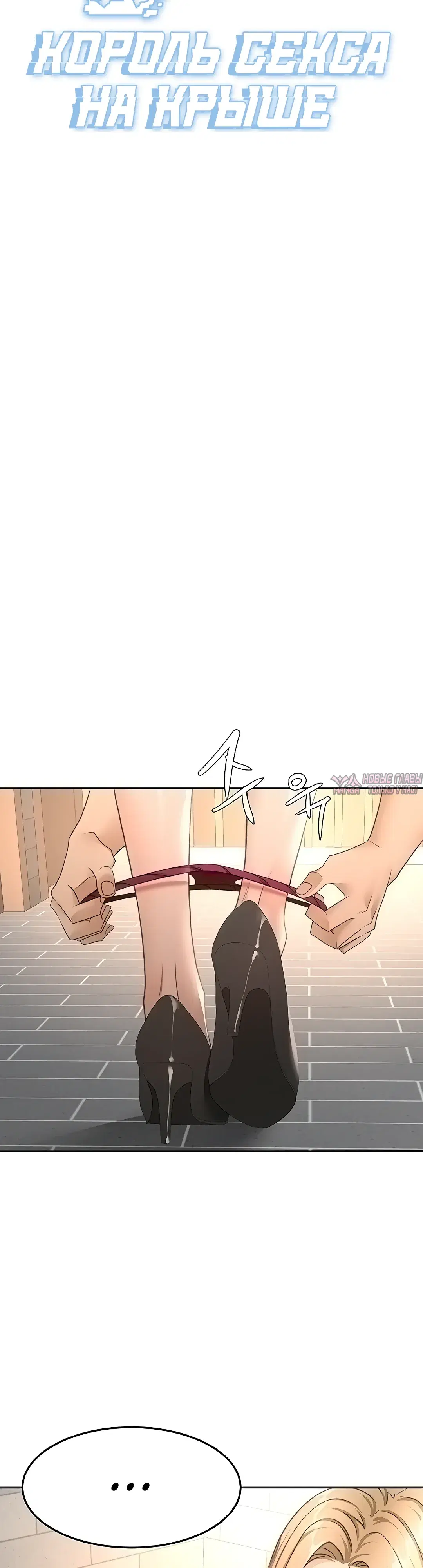 Page 5.000000000