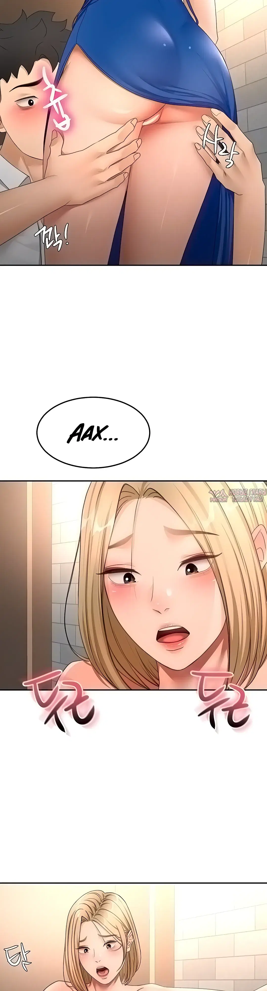 Page 8.000000000