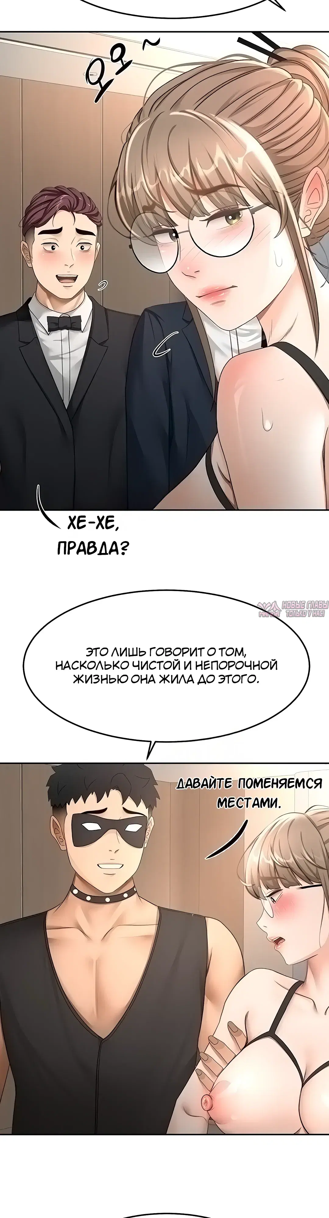 Page 9.000000000