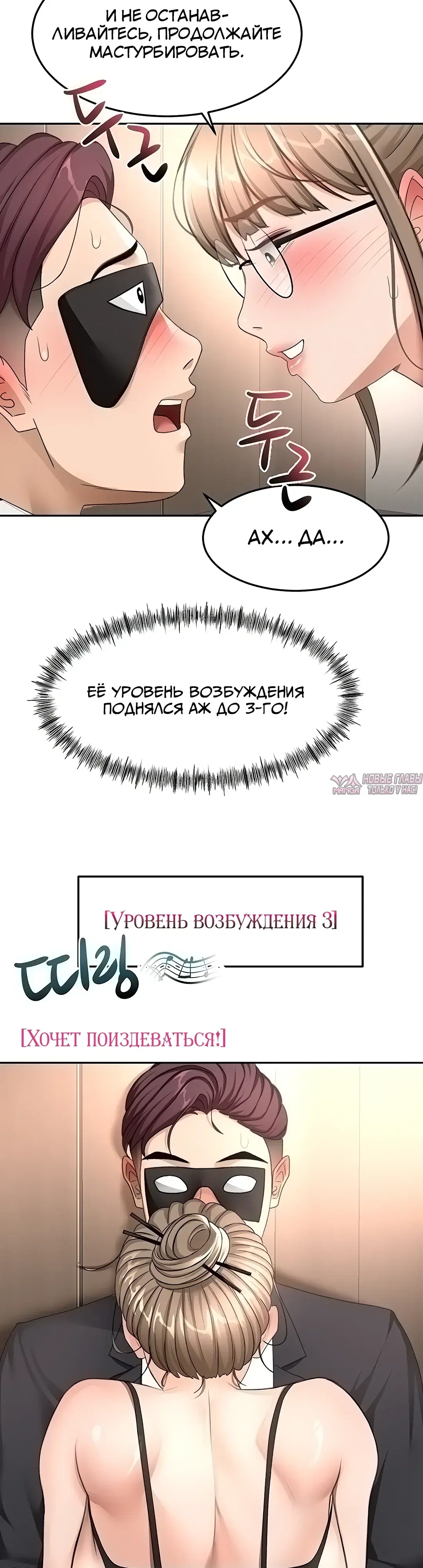 Page 9.000000000