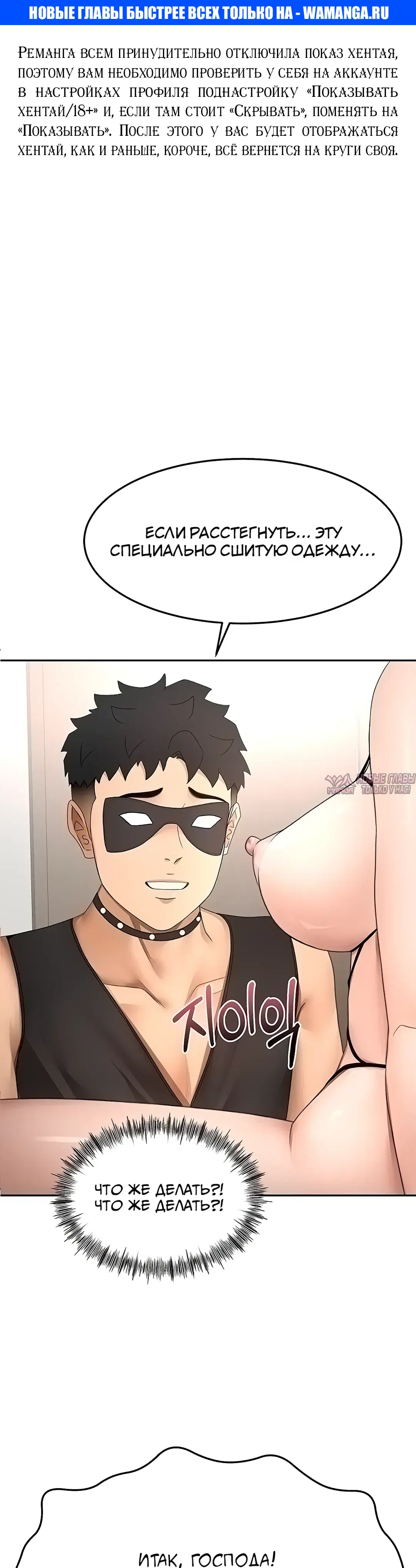 Page 1.000000000