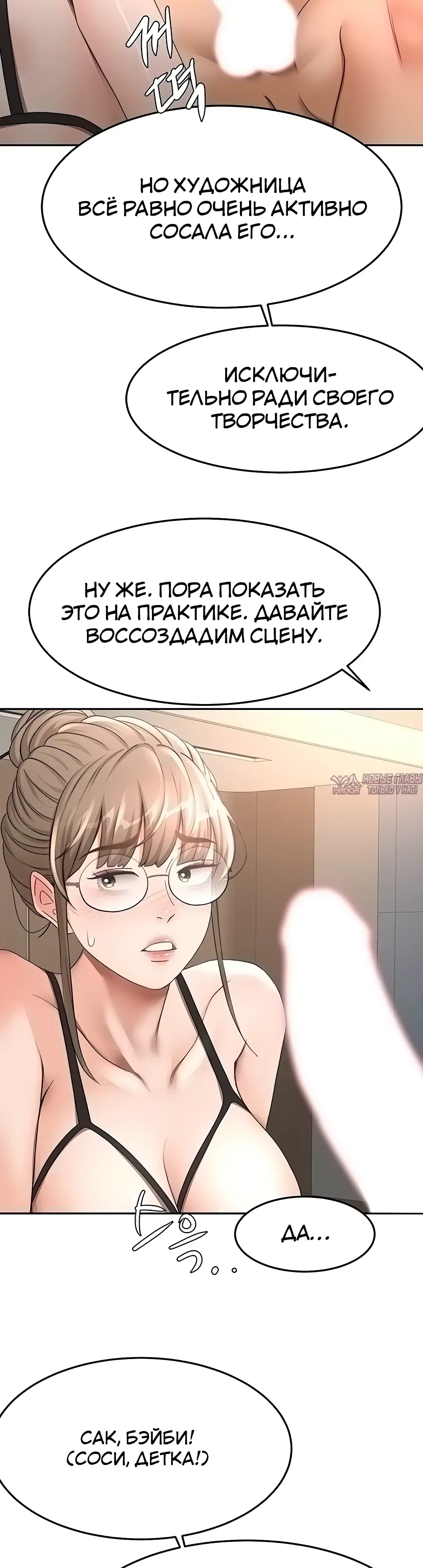 Page 12.000000000