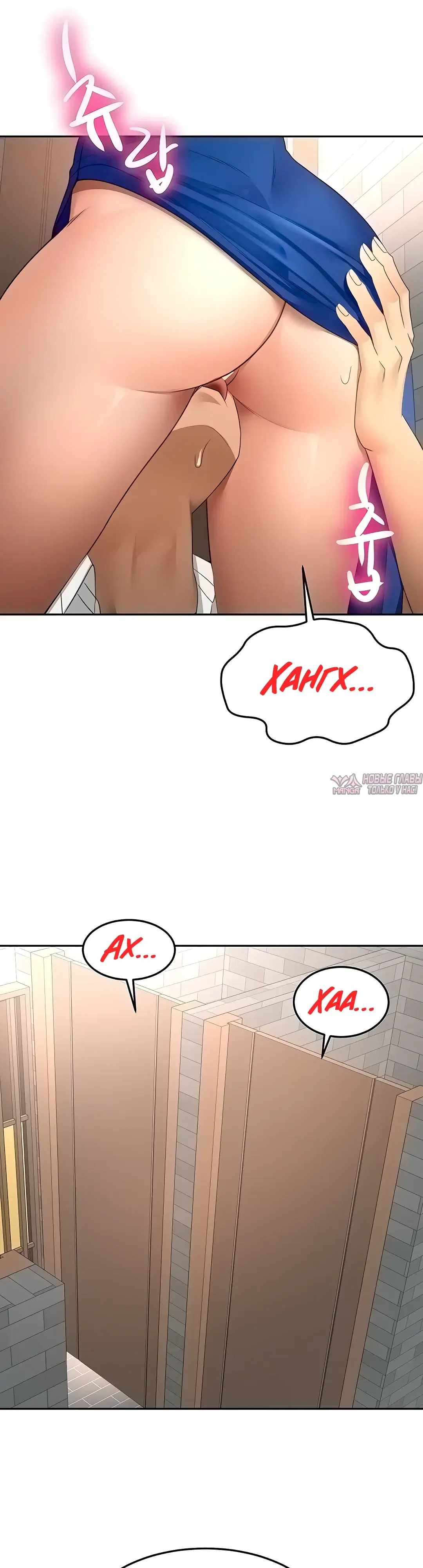 Page 12.000000000