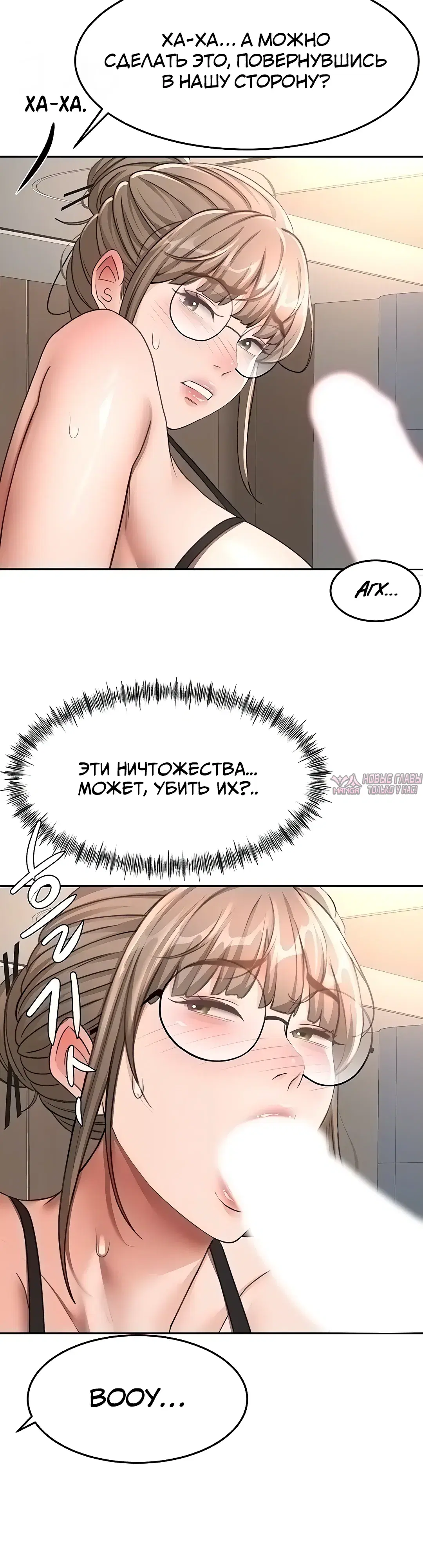 Page 13.000000000