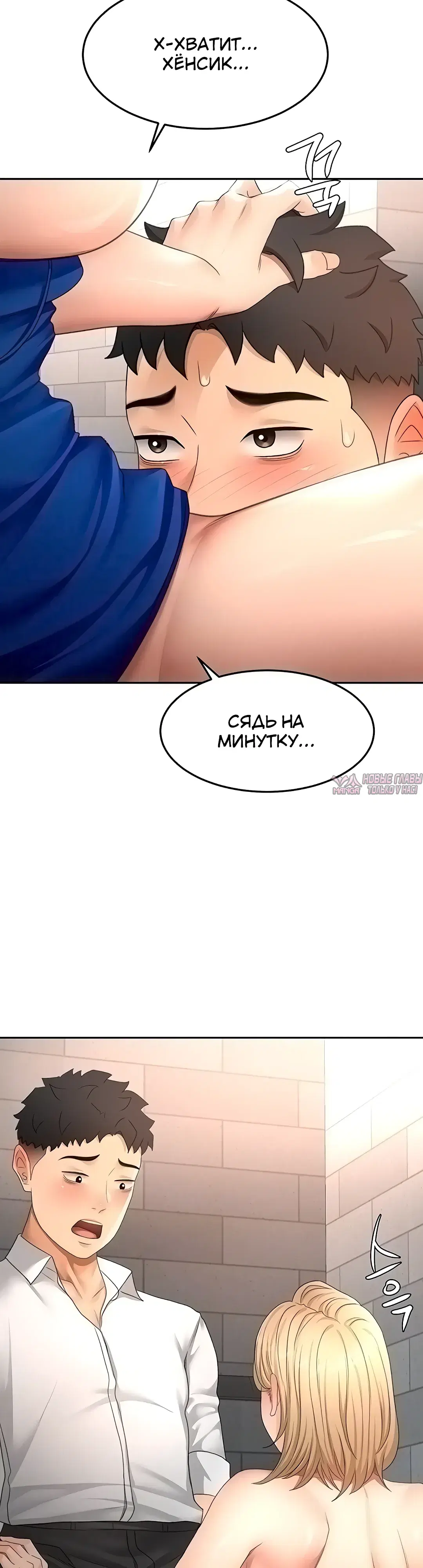 Page 13.000000000
