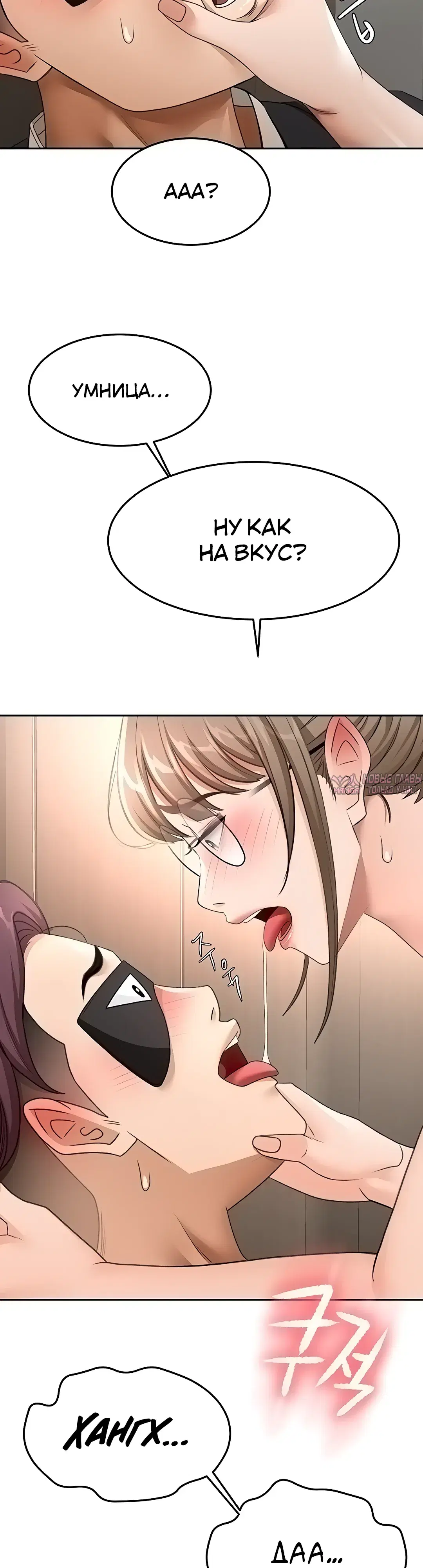 Page 16.000000000