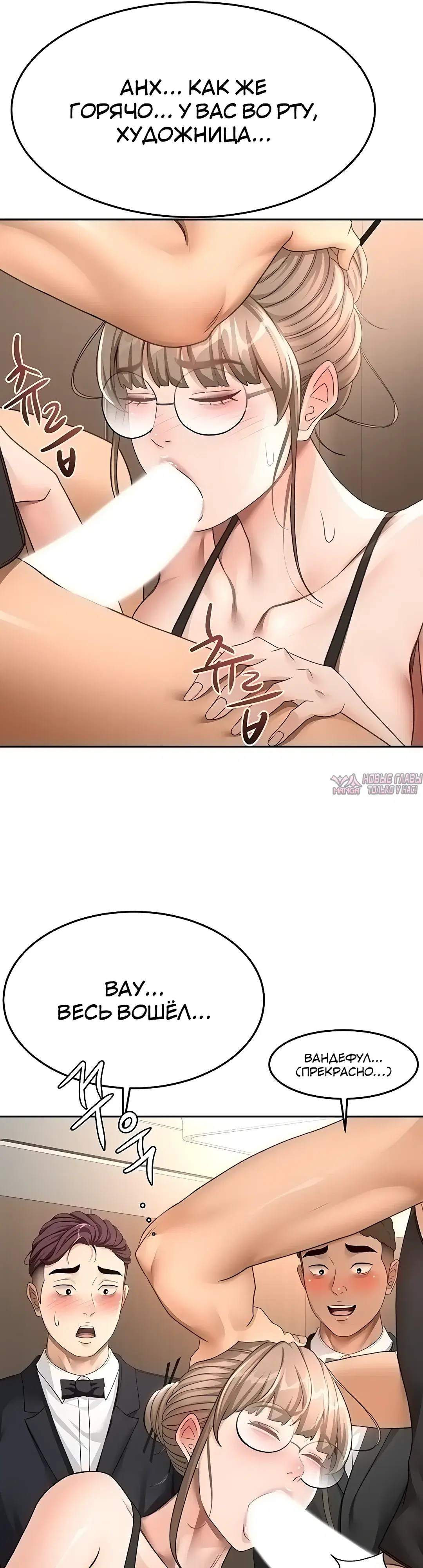 Page 16.000000000