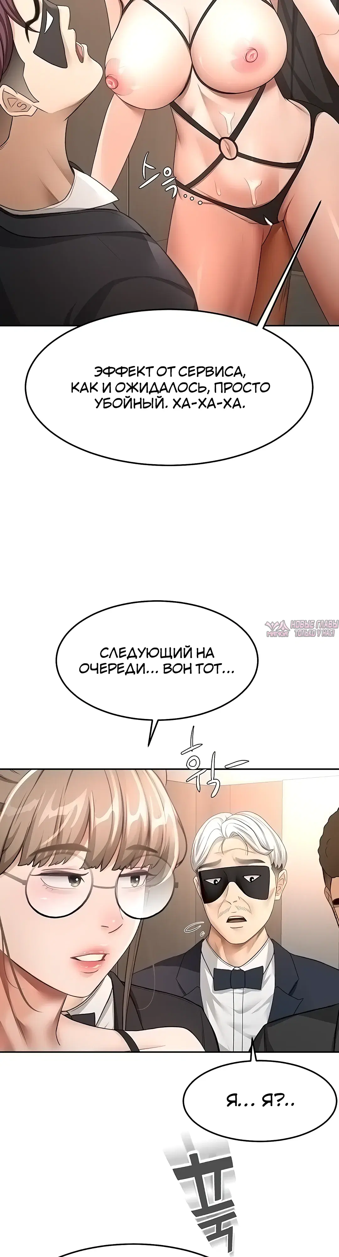 Page 18.000000000