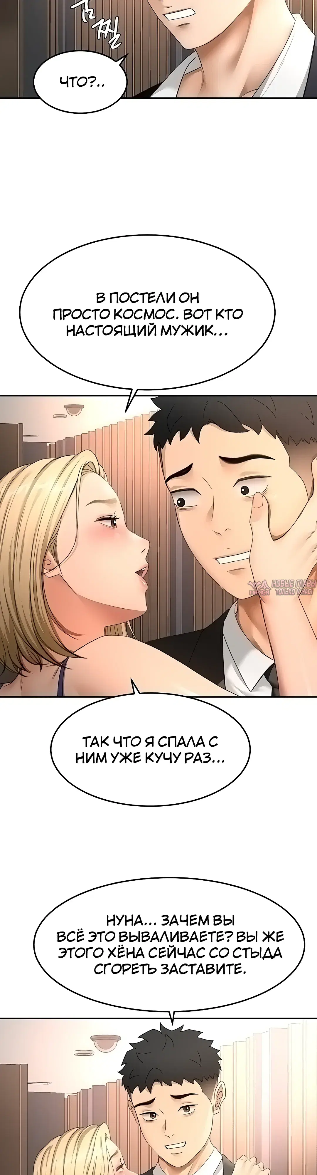 Page 18.000000000