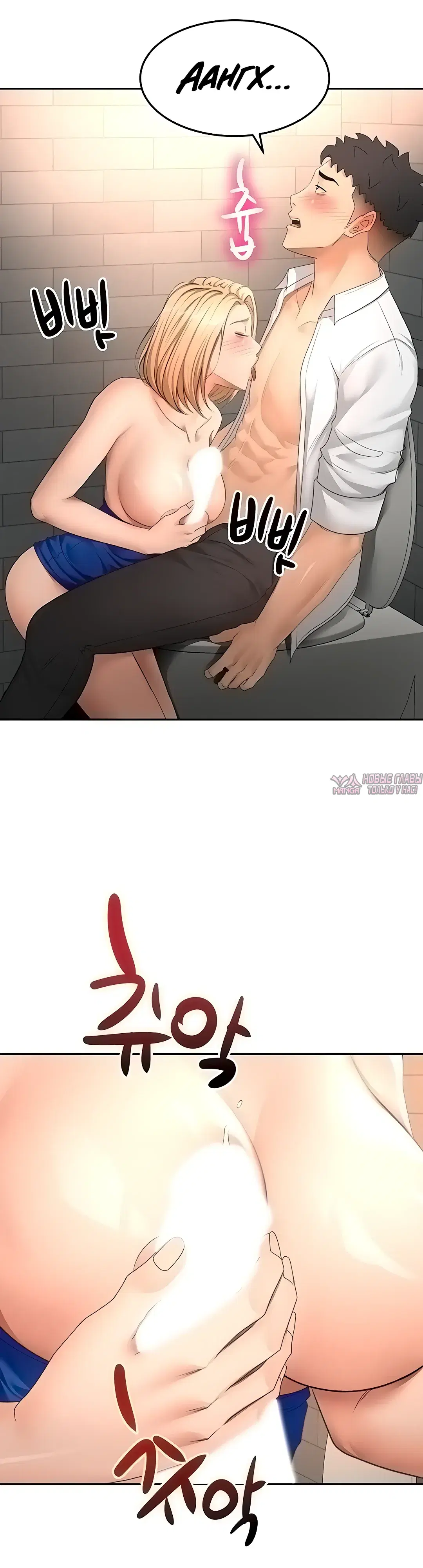 Page 18.000000000