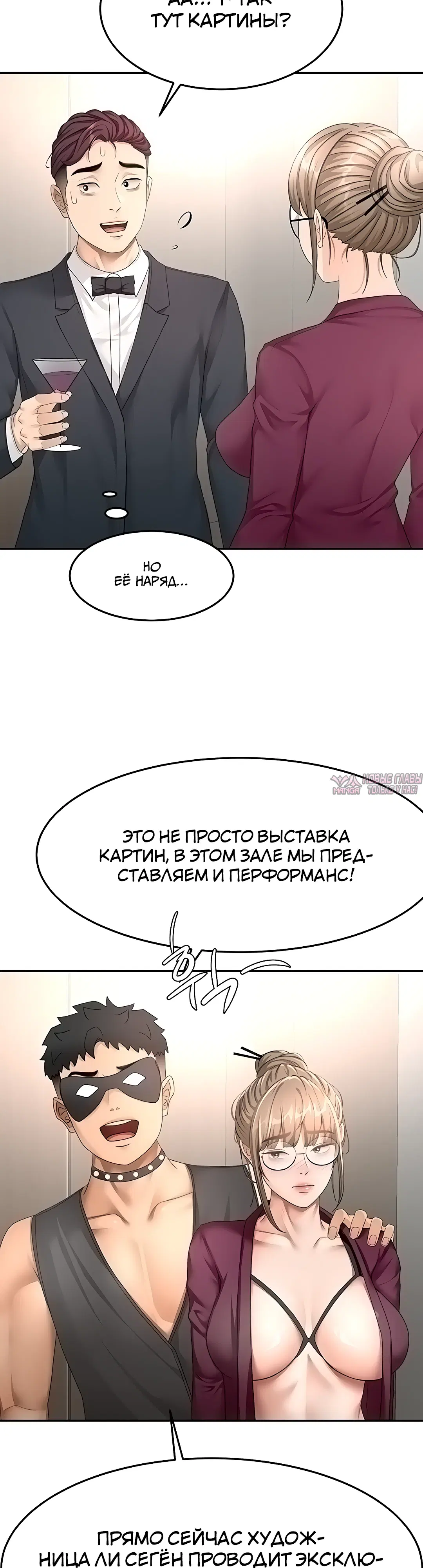 Page 21.000