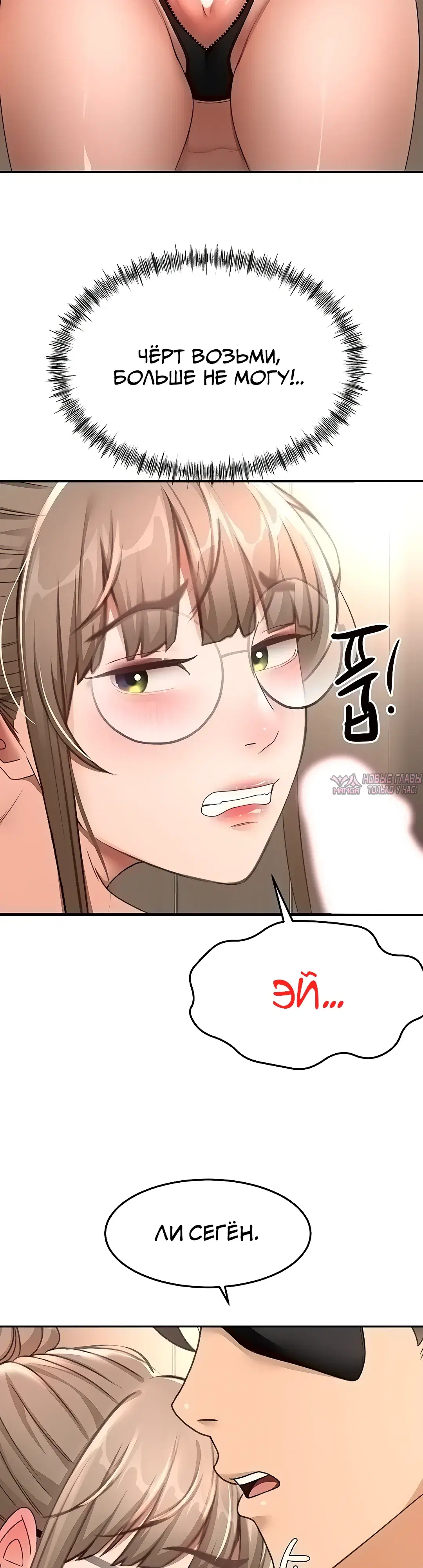 Page 21.000000000