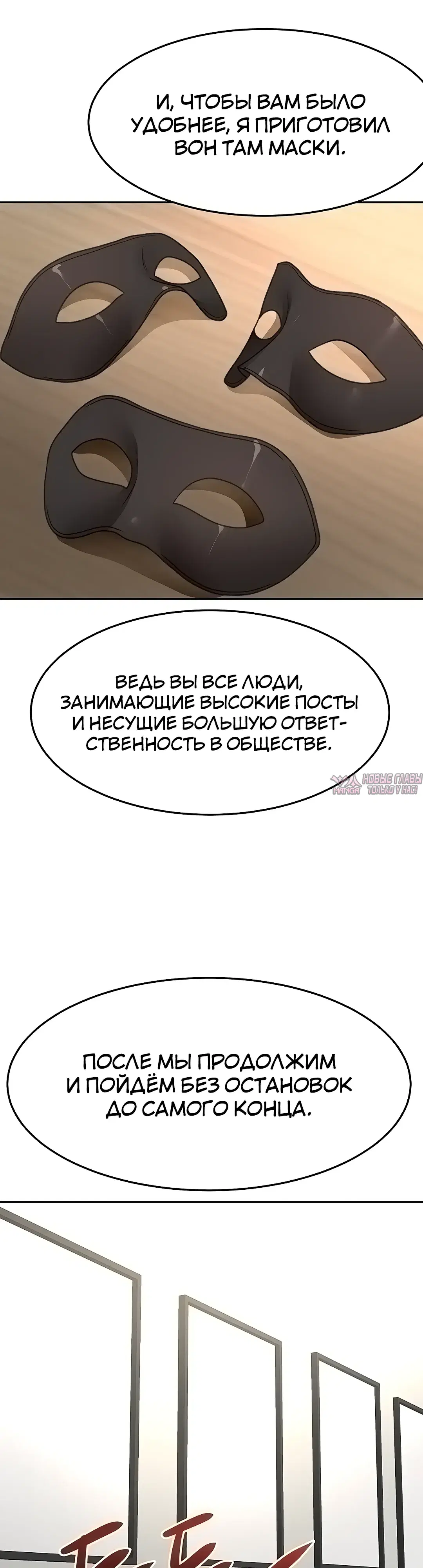 Page 24.000000000
