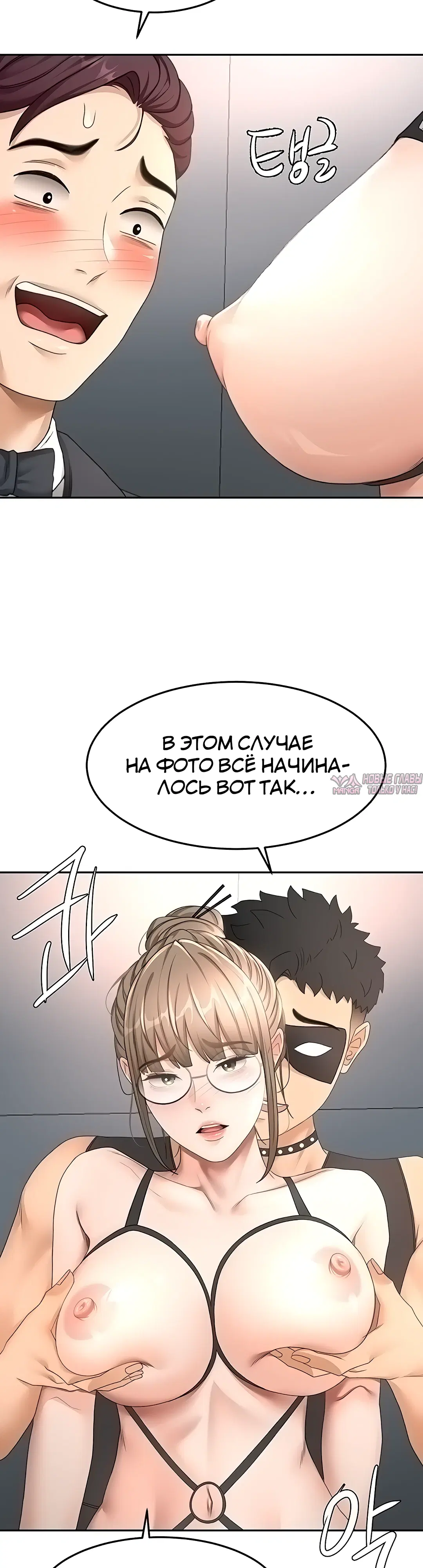 Page 25.000