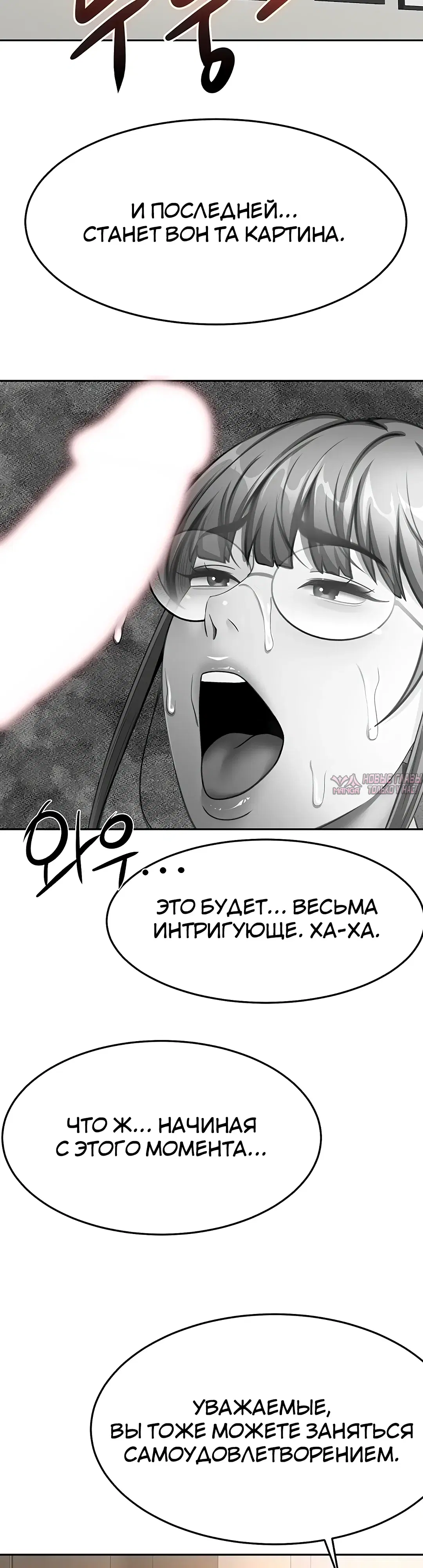 Page 25.000000000