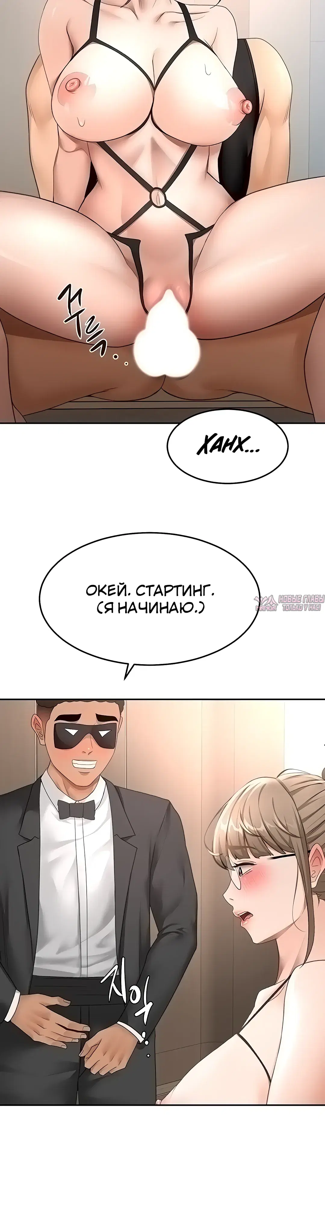 Page 28.000000000