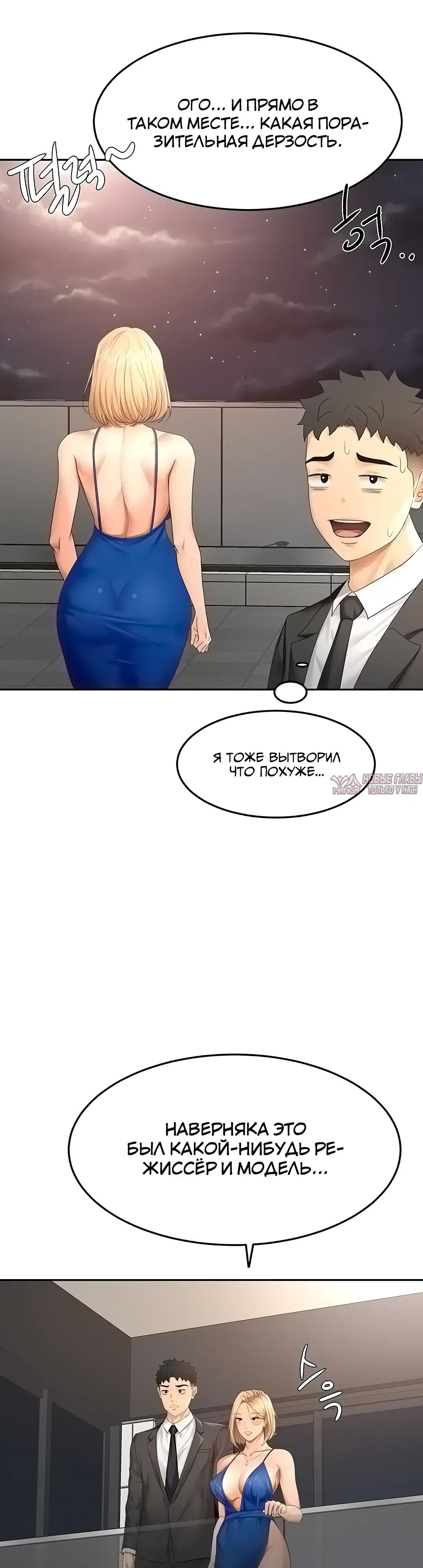 Page 28.000000000