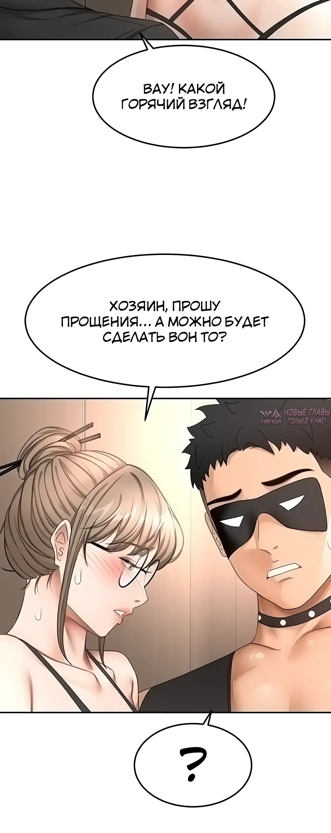 Page 29.000000000