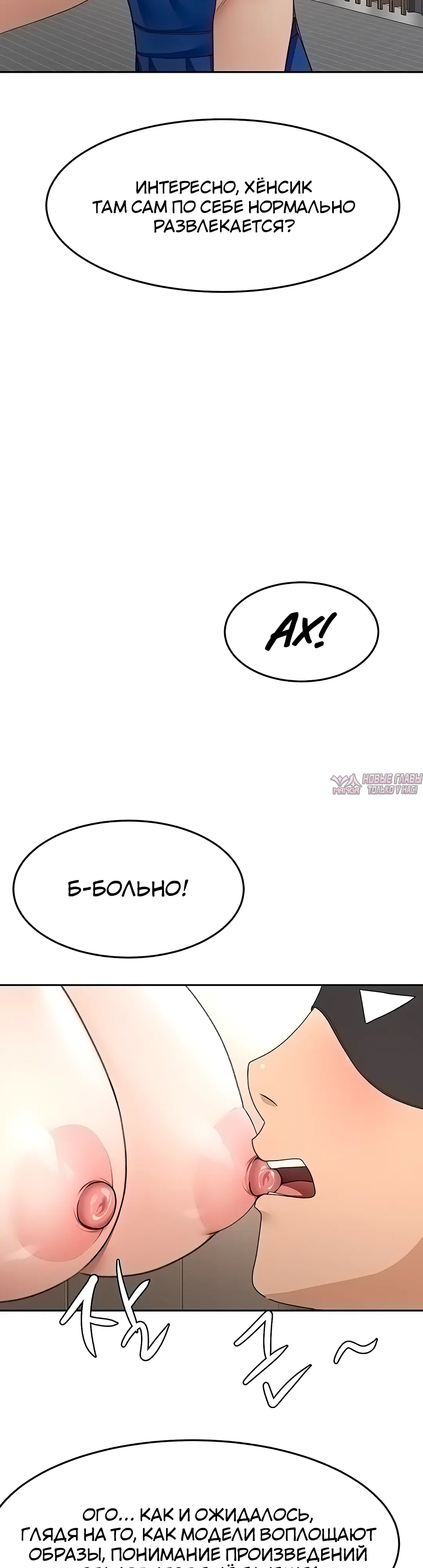 Page 30.000