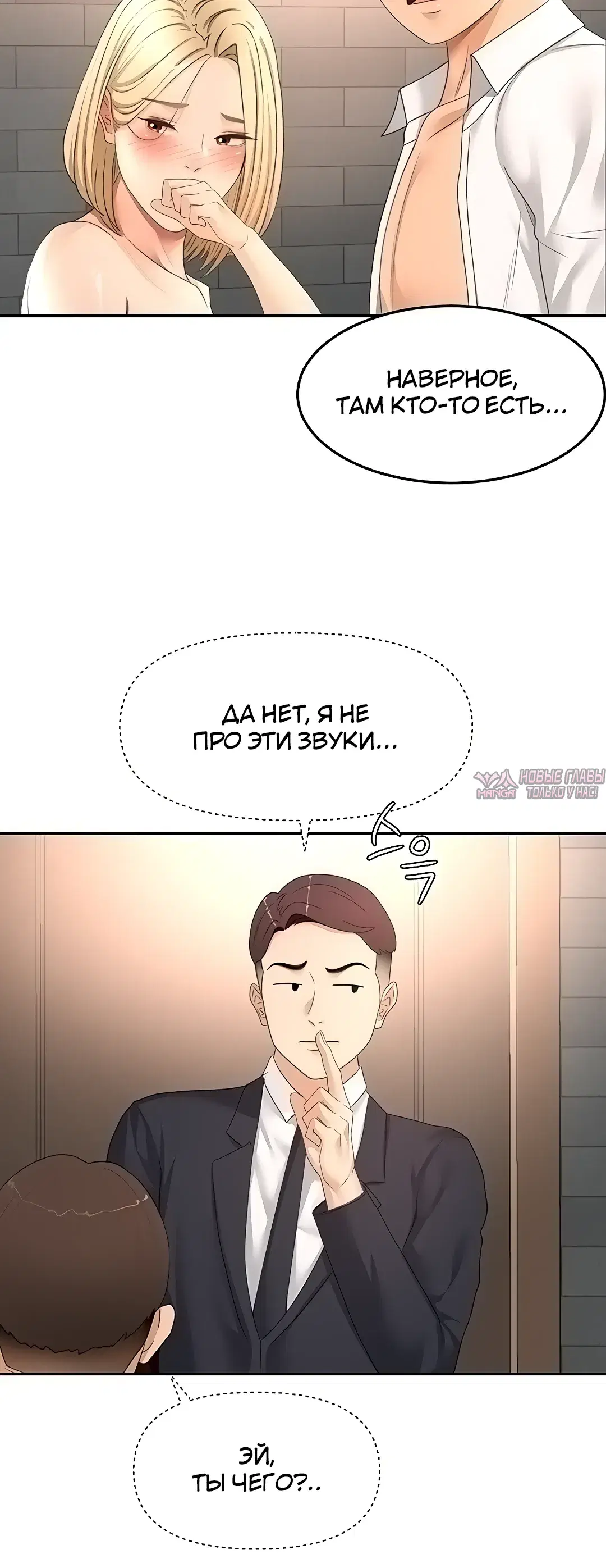 Page 30.000000000