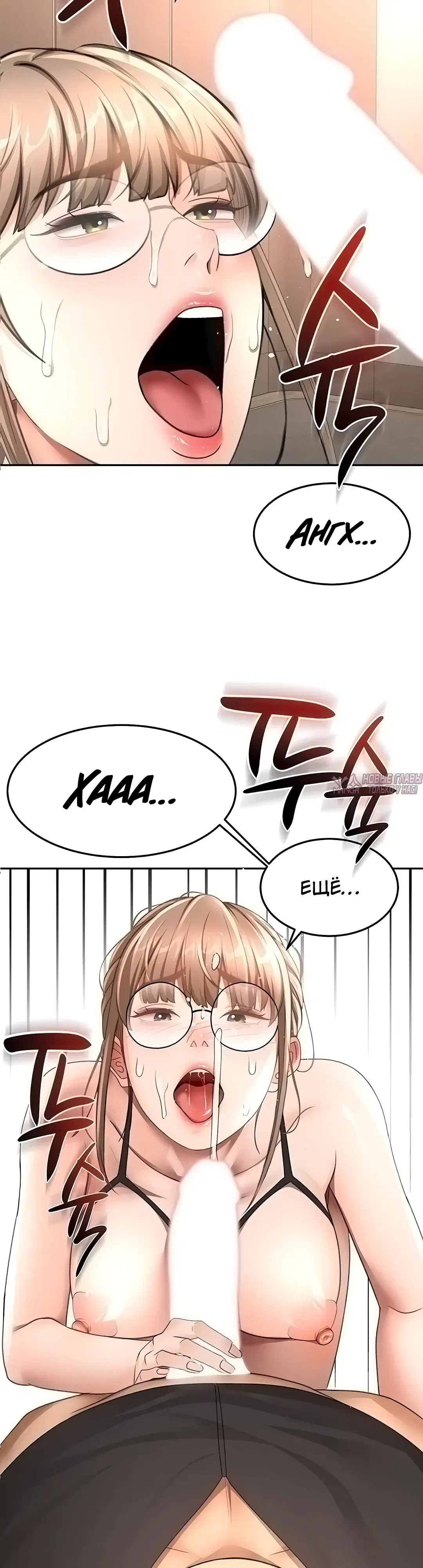 Page 3.000000000