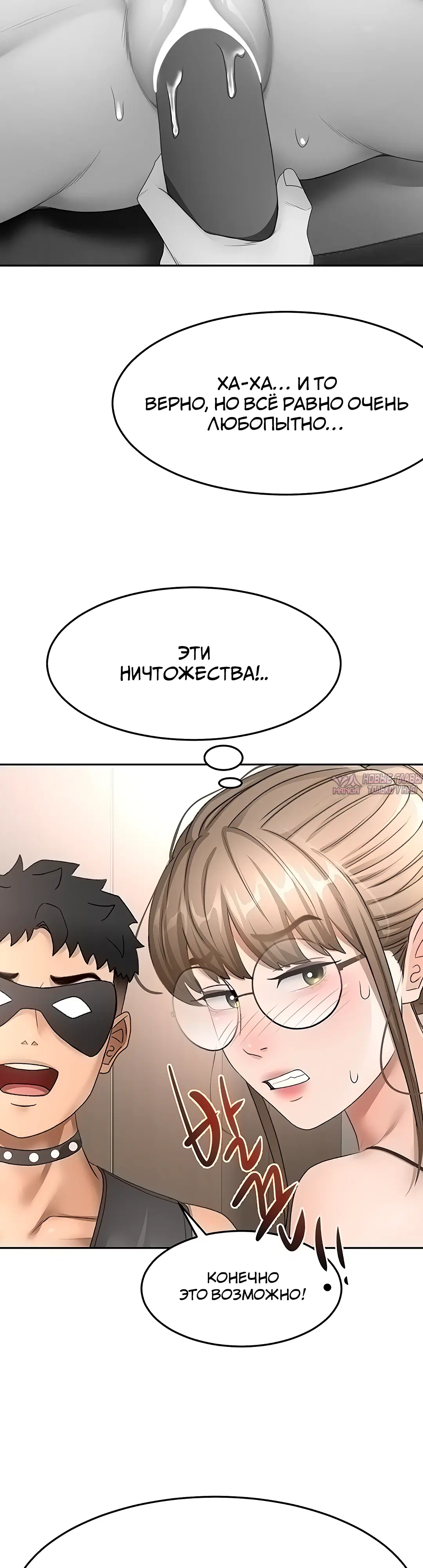Page 33.000