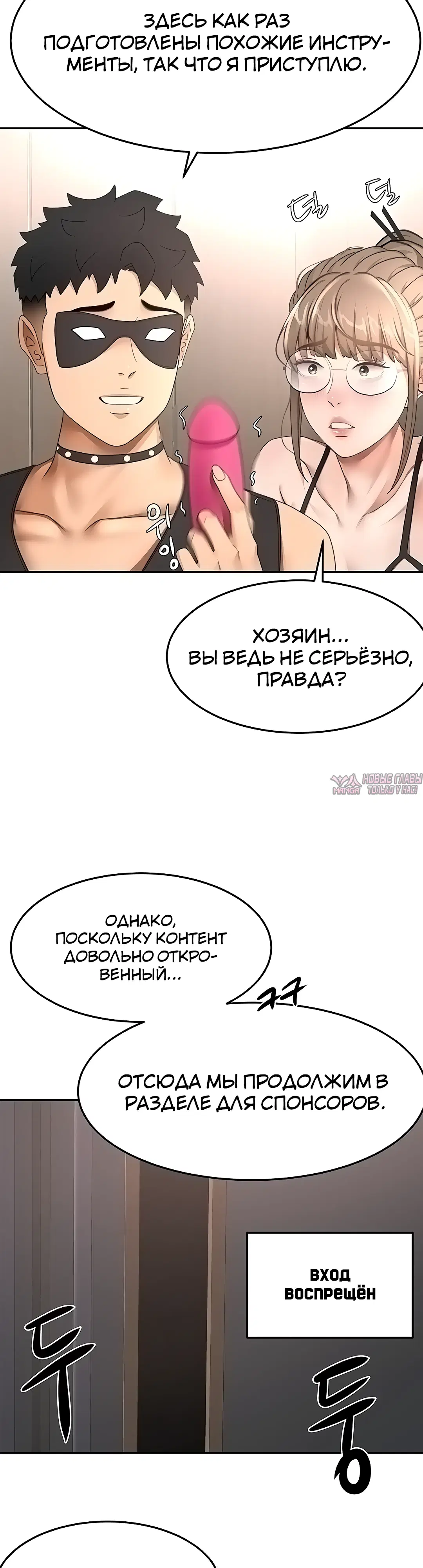Page 34.000