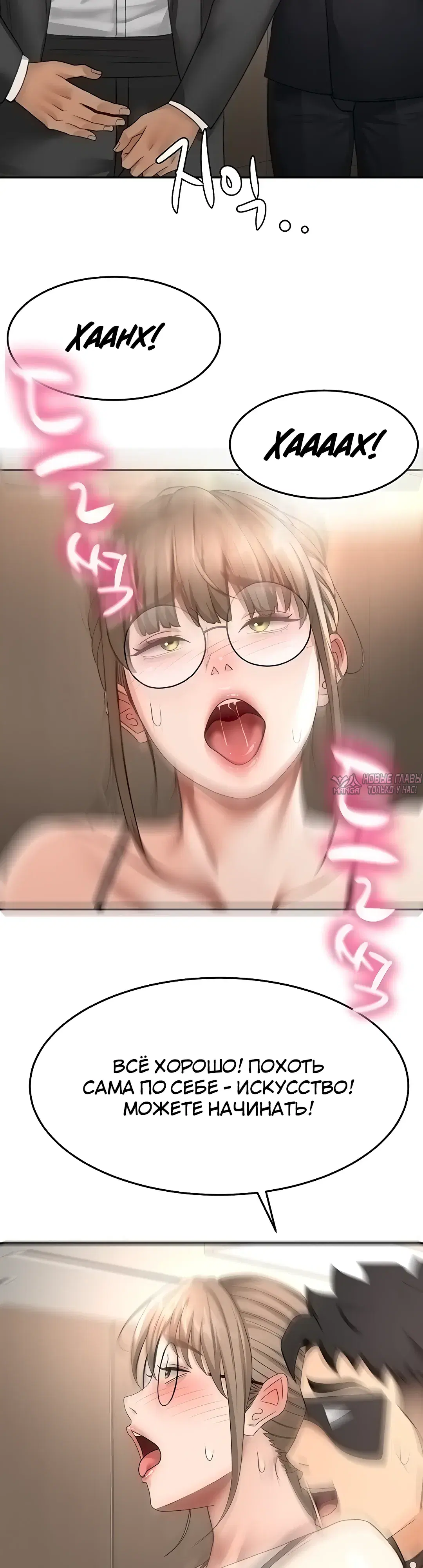 Page 34.000000000