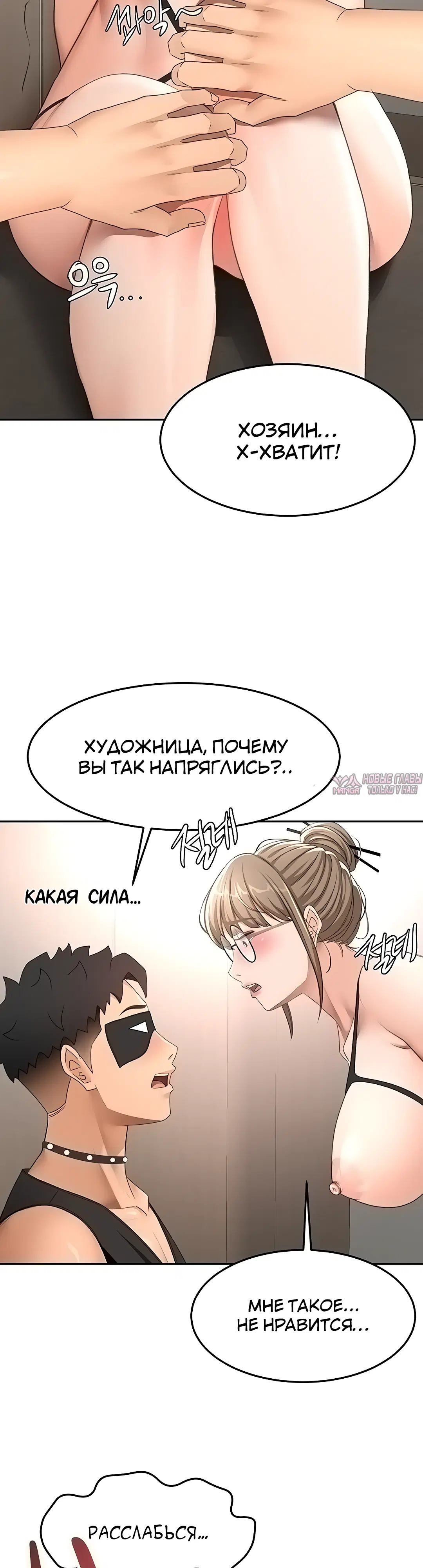 Page 36.000