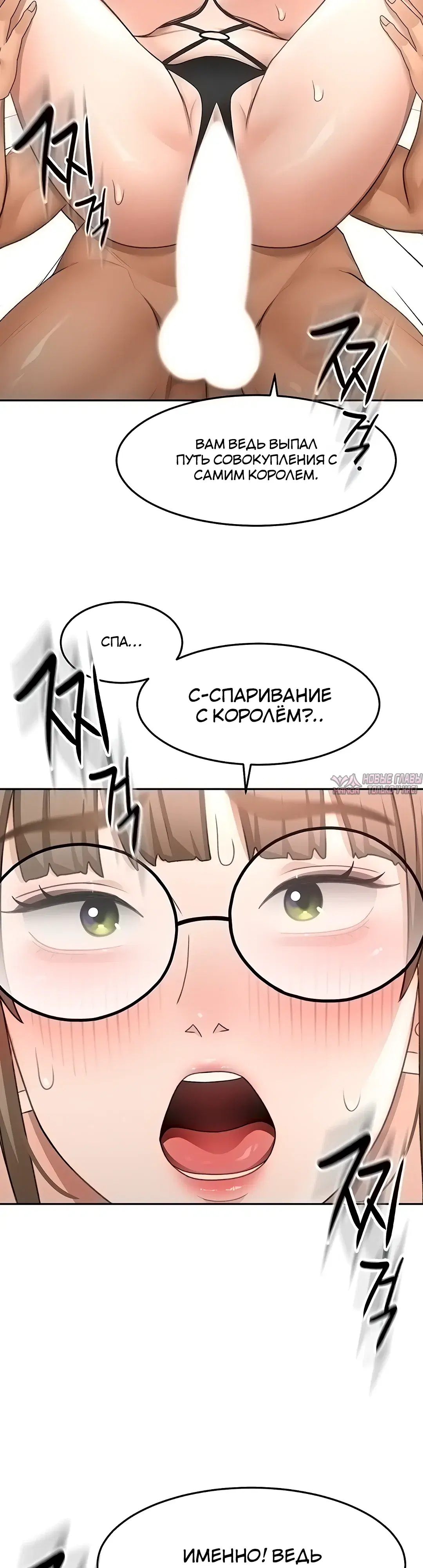 Page 36.000000000