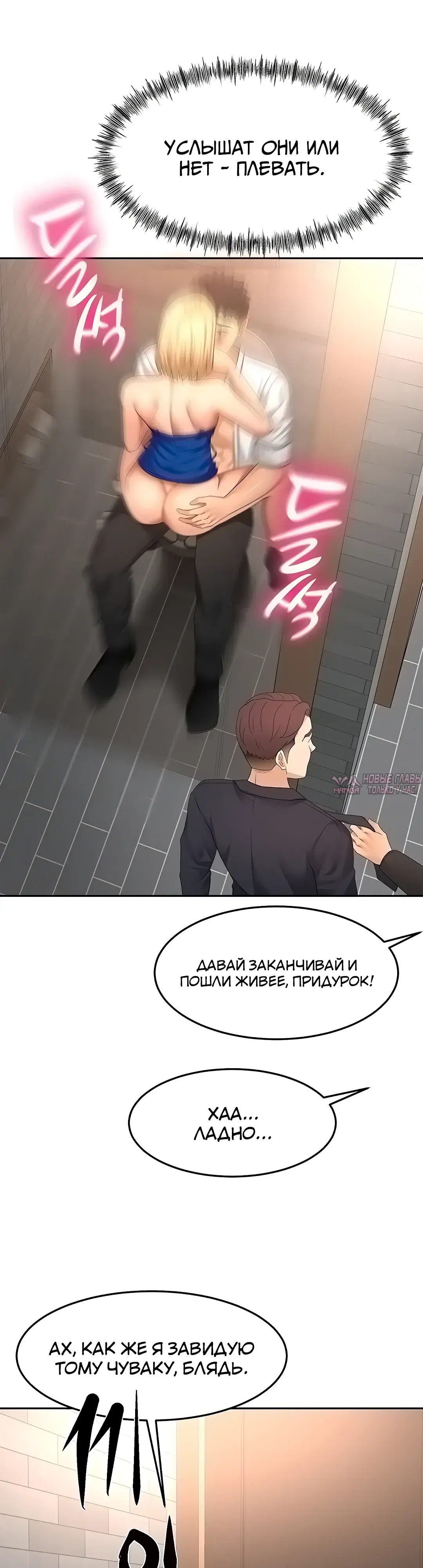 Page 36.000000000