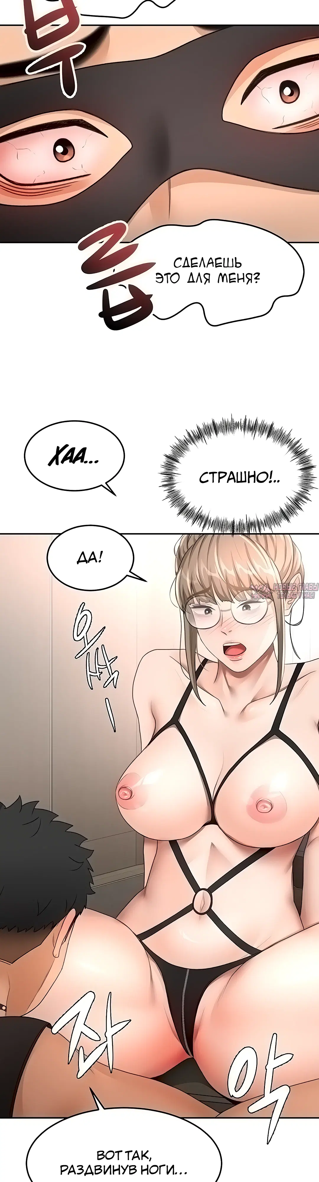 Page 37.000