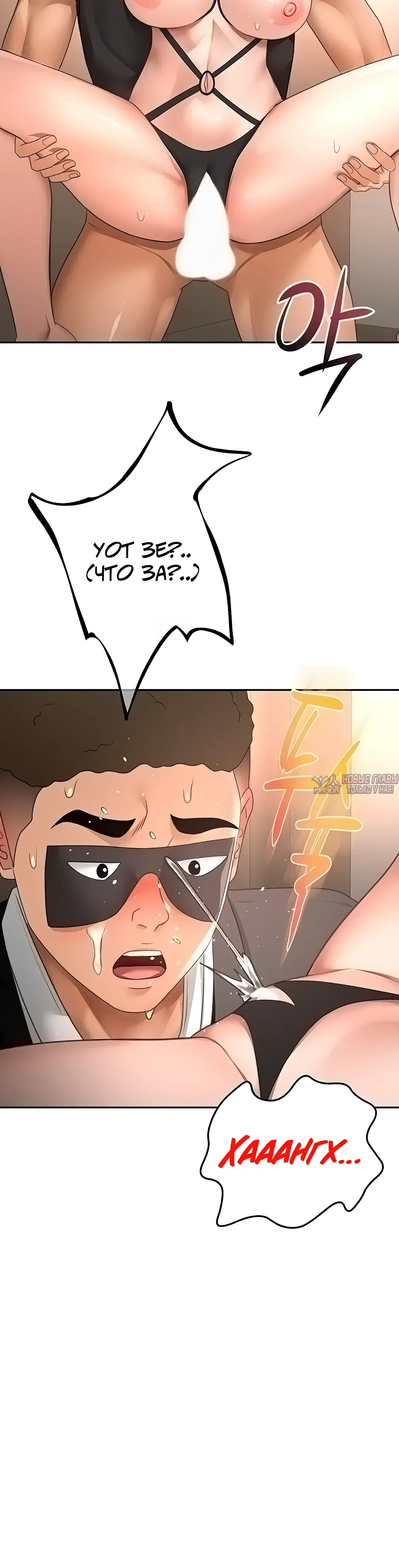 Page 38.000000000
