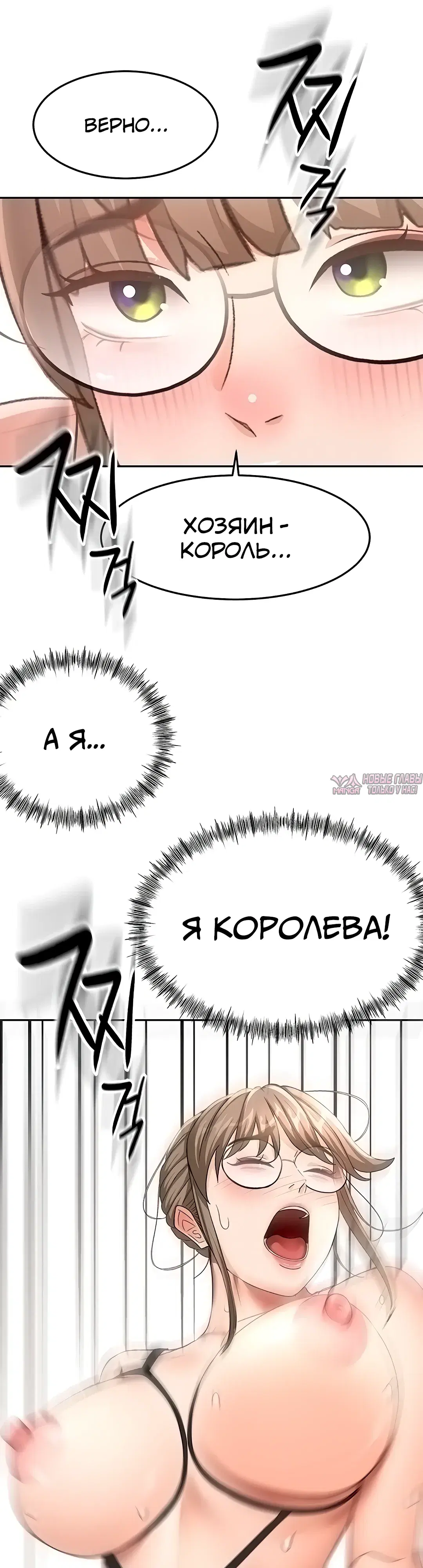 Page 39.000000000