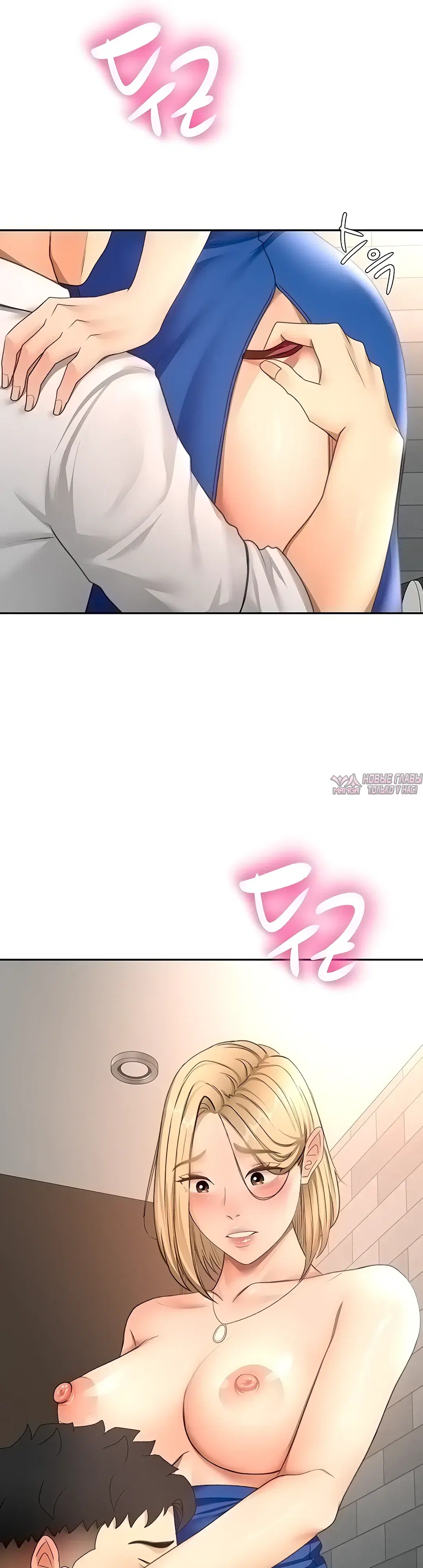 Page 39.000000000