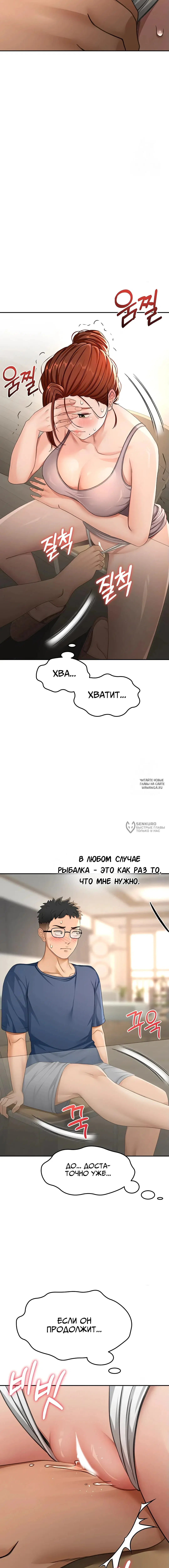 Page 14.000