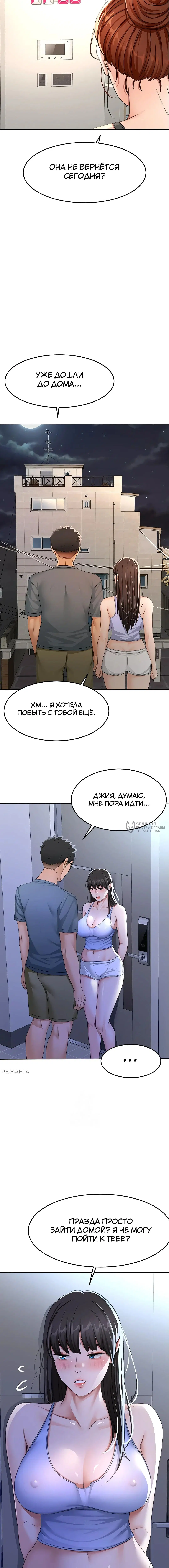 Page 14.000