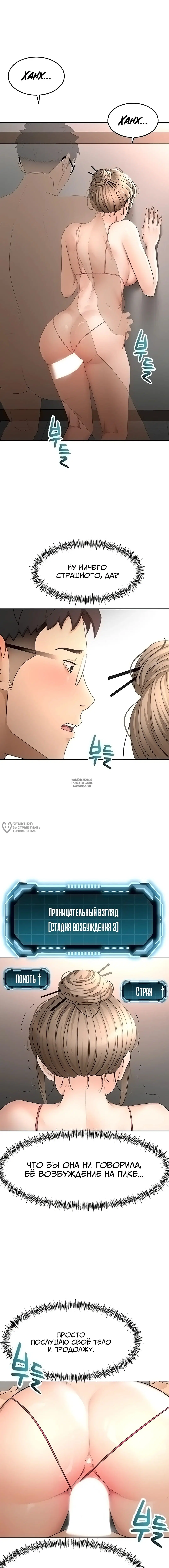 Page 14.000